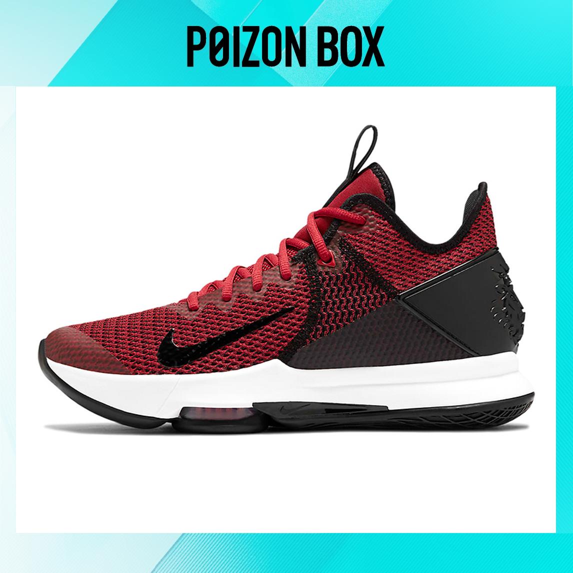 

Nike Witness 4 Basketball Shoes Men