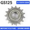 Hochwertiges Motorrad-Getrieberad Rollrad, Kraftstoffsparendes Rad, 428-15 Zähne, 420-14 Zähne kleines Ritzel
