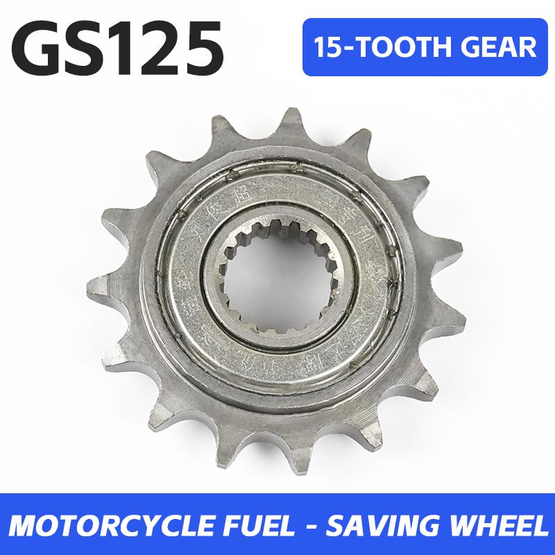 Hochwertiges Motorrad-Getrieberad Rollrad, Kraftstoffsparendes Rad, 428-15 Zähne, 420-14 Zähne kleines Ritzel