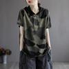 Tricou cu glugă și imprimeu camuflaj pentru femei, cu mânecă scurtă, croială lejeră, top casual de vară