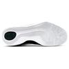Nike Kobe 9 Elite Mese della Storia Nera 704304-010