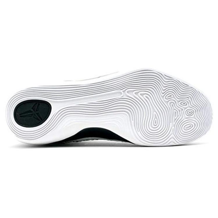 Nike Kobe 9 Elite Mese della Storia Nera 704304-010
