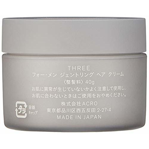 THREE Four Men Gentling Hair Cream 40g