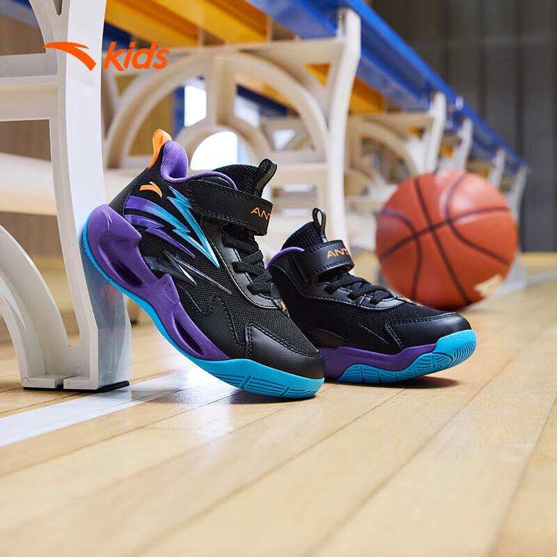 Anta Kids' Low-Top Breathable Velcro Basketball Shoes
