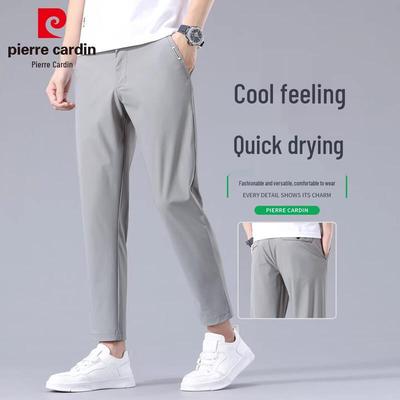Men's Ice Silk Cooling Stretch Cropped Casual Pants