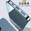 Applicable To Huawei Nova1 Mobile Phone Case 1pro Protective Case 1se Transparent Silicone Soft Case 1g Rubik's Cube Straight