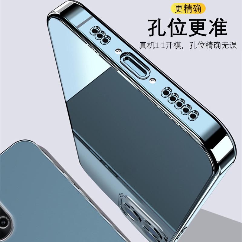 Applicable To Huawei Nova1 Mobile Phone Case 1pro Protective Case 1se Transparent Silicone Soft Case 1g Rubik's Cube Straight