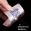 Characters Playing x x with PET waterproof paper case Cards, 8.9cm (height) 5.9cm (width) 2.1cm (thickness), (pink)