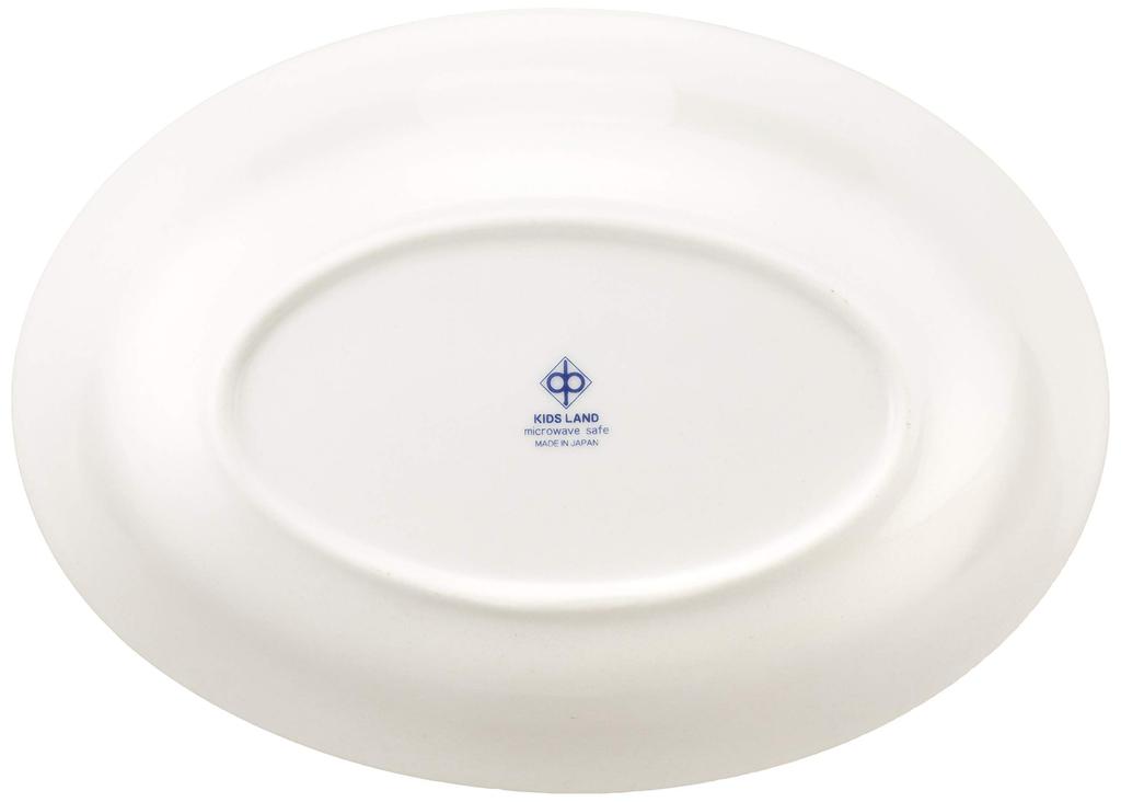 New Disney Princess Curry 114115 Plate, Children's Tableware, White, 18cm,