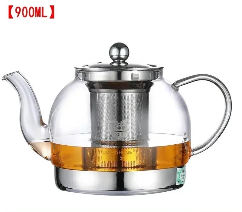 Heat Resistant Glass Teapot Electromagnetic Furnace Multifunctional Teaports Induction Cooker Kettle