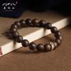 Putuo Mountain Agarwood Wooden Bracelet Buddhist Beads for Meditation, Zodiac Buddha Beads, Fortune-Bringing Beads, Bracelet Gift