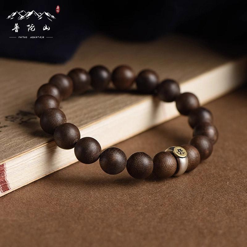 Putuo Mountain Agarwood Wooden Bracelet Buddhist Beads for Meditation, Zodiac Buddha Beads, Fortune-Bringing Beads, Bracelet Gift