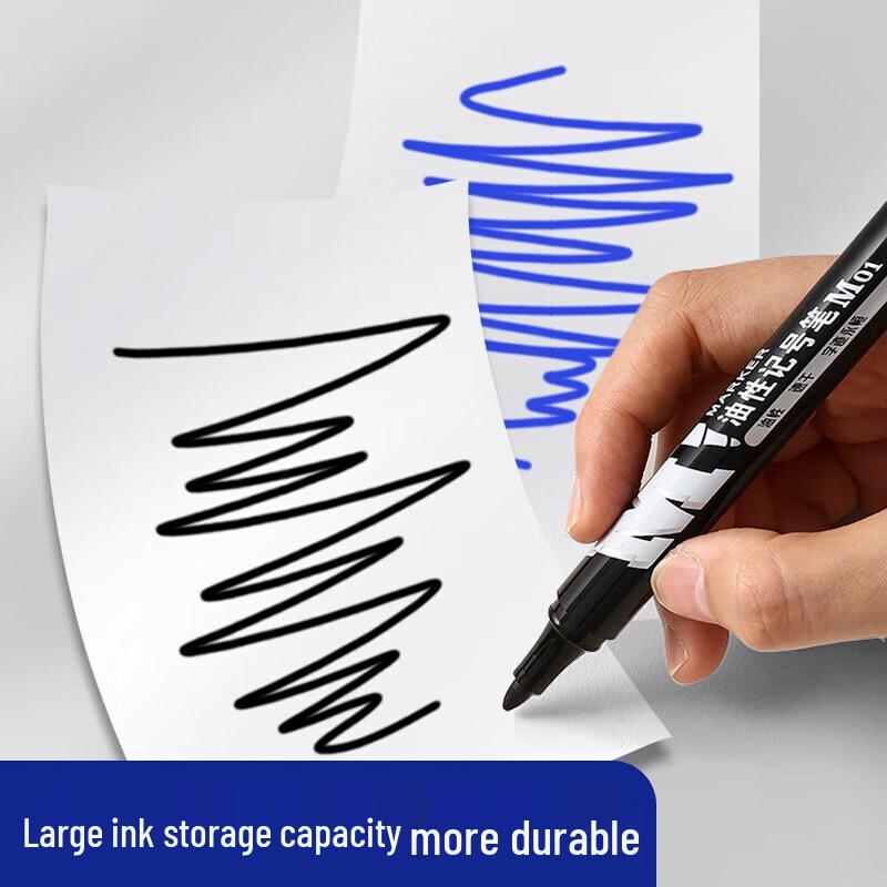 M&G M01 Black Single-Head Large-Tip Marker Pen