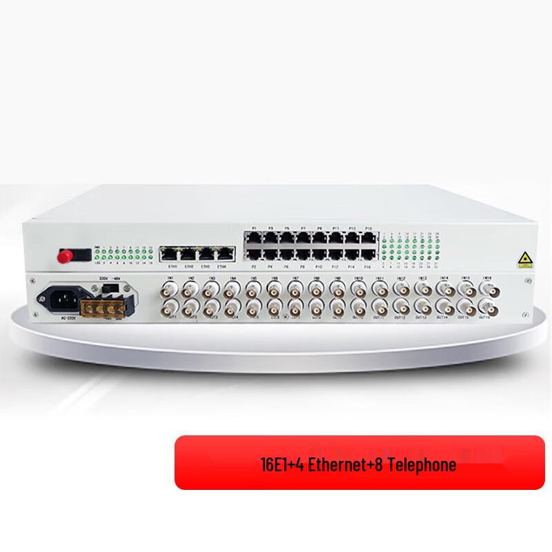 YSUX PCM Telephone Optical Transceiver