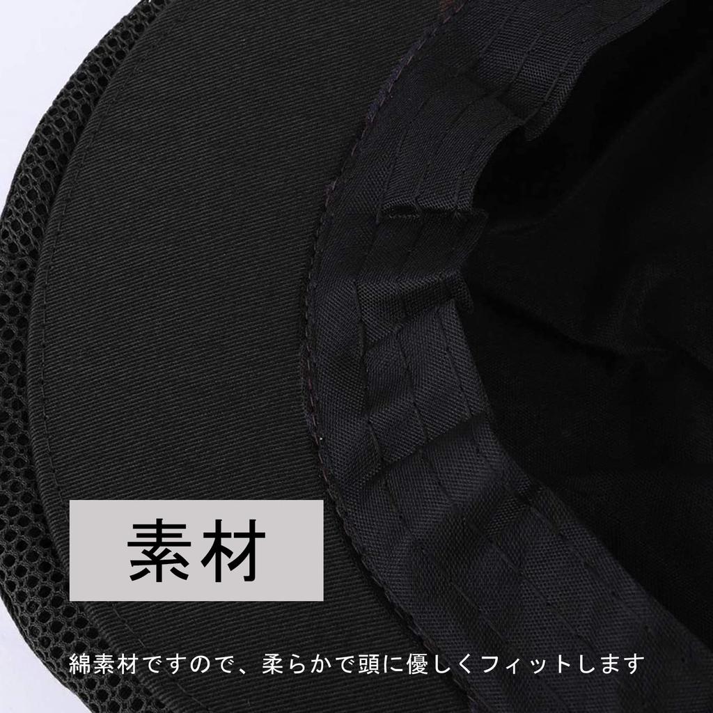 Stylish Unisex Chef Beret with Mesh Lining, Perfect for Chefs, Waiters, and Cooks In Restaurants, Cafes, and Other Establishments. Perfect for
