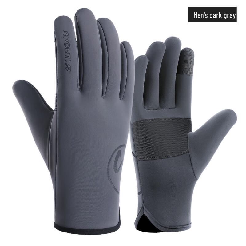 Jixingjiu Winter Outdoor Sports Gloves