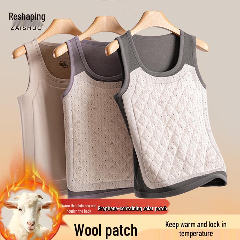 

Zaishuo Мужской терможилет с графеновым подогревом и шерстяной подкладкой 2XL