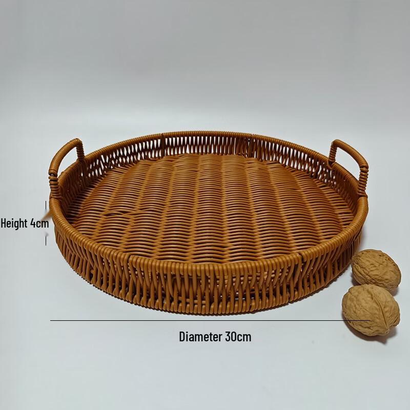 Handmade Imitation Rattan Woven Storage Baskets