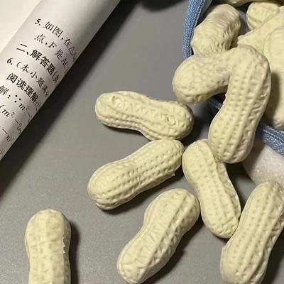 2 vnt. mielas imitacinis žemės riešutų pieštuko trintukas Kūrybiškas, linksmas maisto formos trintukas Kanceliarinės reikmenys mokykliniai reikmenys vaikams Dovana studentams