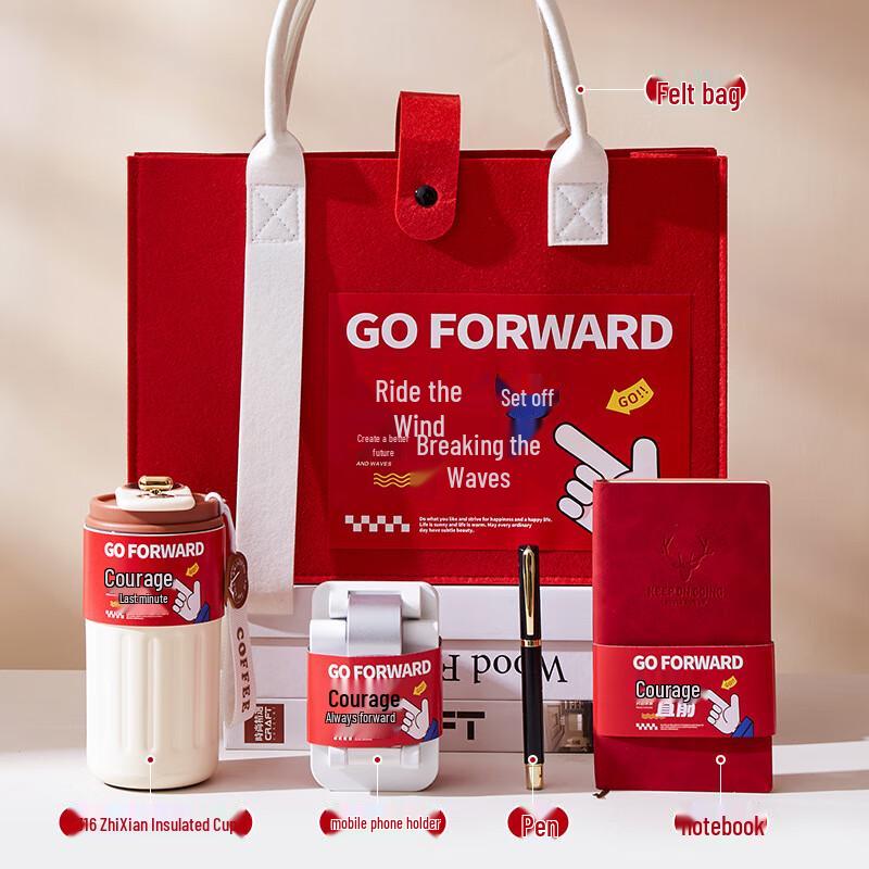 Warm Winter Business Gift Set