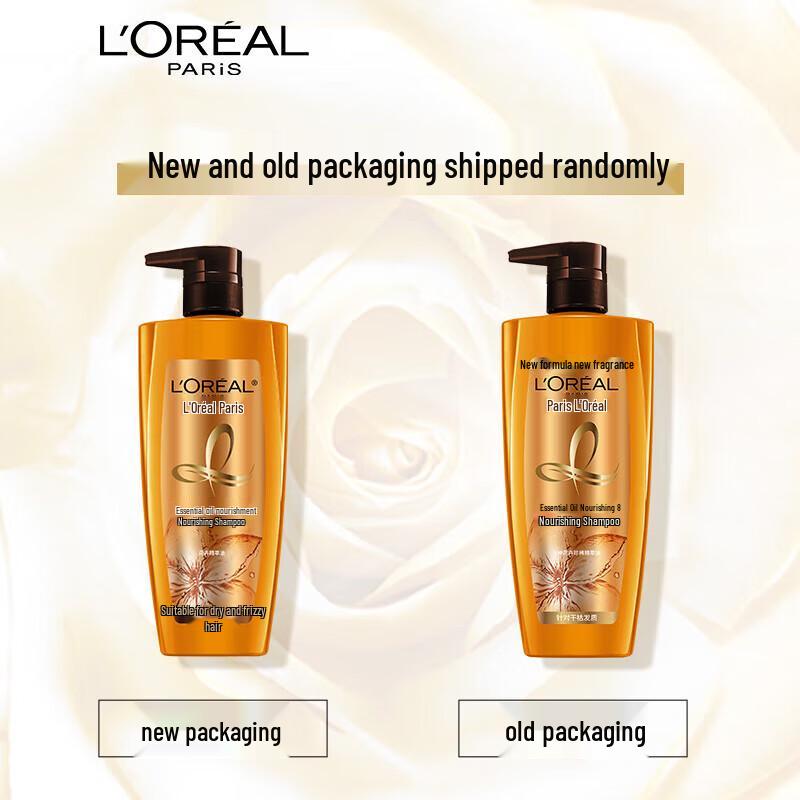 L'Oréal Extraordinary Oil Nourishing Shampoo