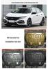 Защита двигателя Skoda Superb для Octavia, Superb, Kamiq, Yeti, Kodiaq: Оригинальная защитная пластина шасси