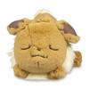 Pokémon Center Original Plush Toy "Thank You Everyone!" Lying Down Eevee 16 X 15.5 X 38 Cm (H X W X D)