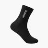 Primary LT Crew Socks_LD0082300