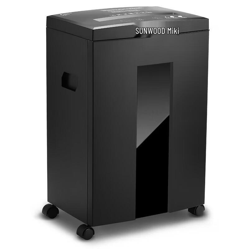 SUNWOOD 7-Level High Security Micro-Cut Paper Shredder SL9115