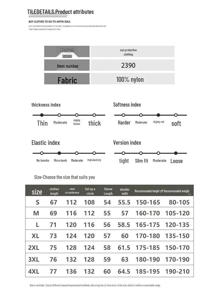 Tucano Męska lekka kurtka z kapturem chroniąca przed słońcem UPF50+
