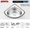 CHENDU Kitchen Sink with Pearl Sand Finish
