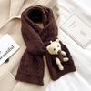 Knitted thick wool bear scarf female student winter pure green children's short scarf thickened to keep warm cute girl