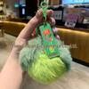 Portachiavi Ciondolo Peluche Uva e Cachi - Regalo Carino per Coppie e Studenti