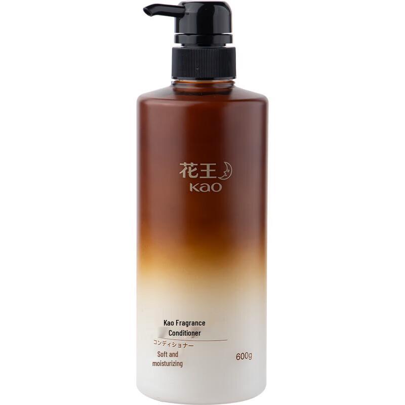 Kao Fragrance Hair Conditioner