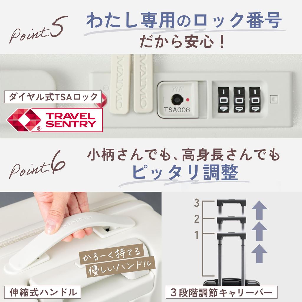 Carry S Japansk produsent bæreveske med koppholder og Stille Stor TSA Carry HENGSELBAR [MAIMO] Koffert, størrelse, Håndbagasje, [Multifunksjonell krok]