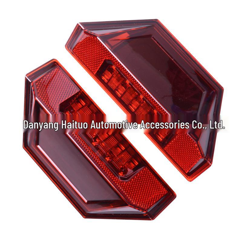 

Right Angle Red Tail Light Pair for Ranger Jiangsu Danyang