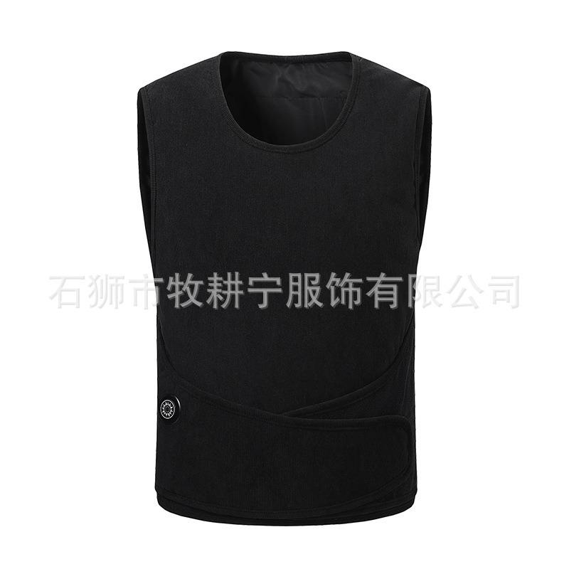225 New Adjustable Heating Vest Constant Temperature Thermal 7.4V Constant Temperature Heating Adjustable Vest Vest