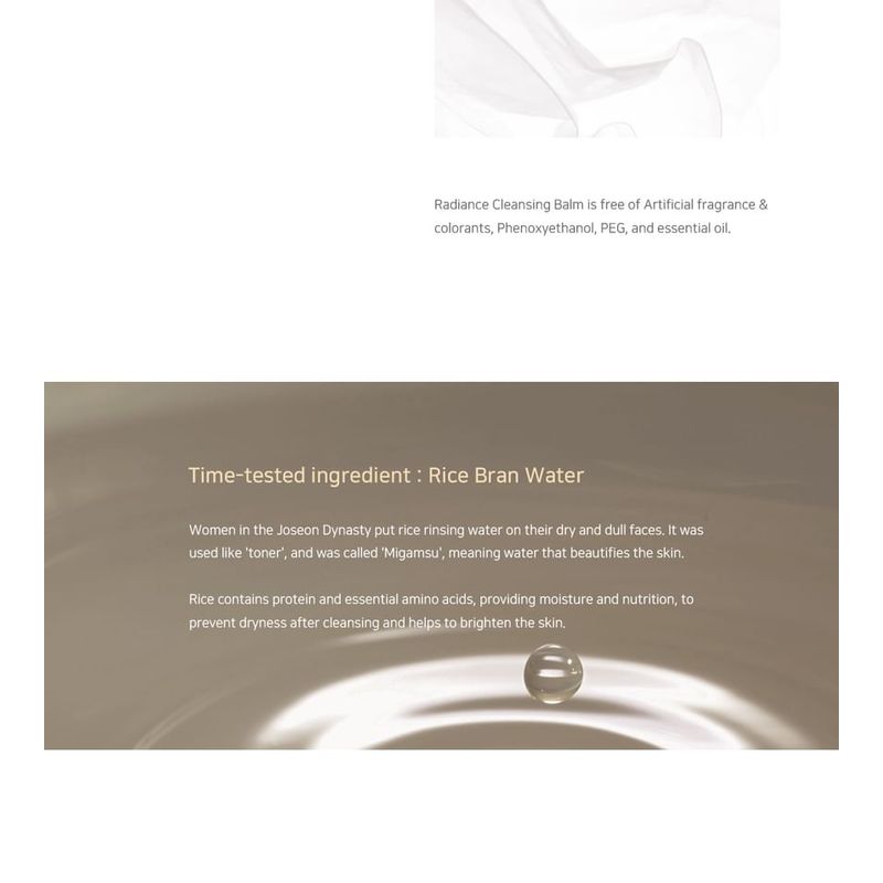 Beauty of Joseon - Radiance Cleansing Balm NEW