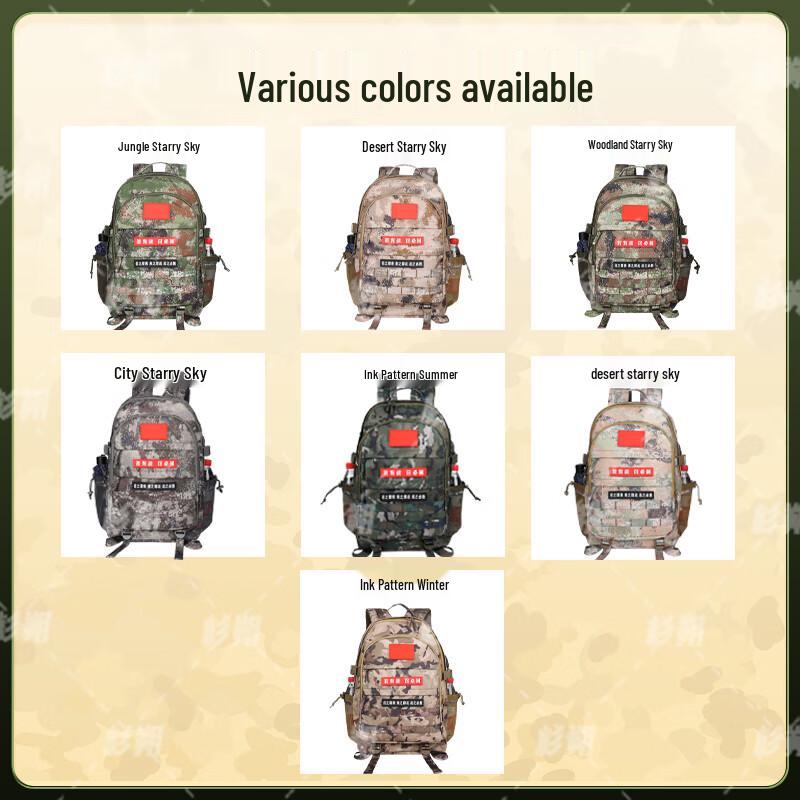 Shanshuo Camouflage Tactical Multi-function Backpack
