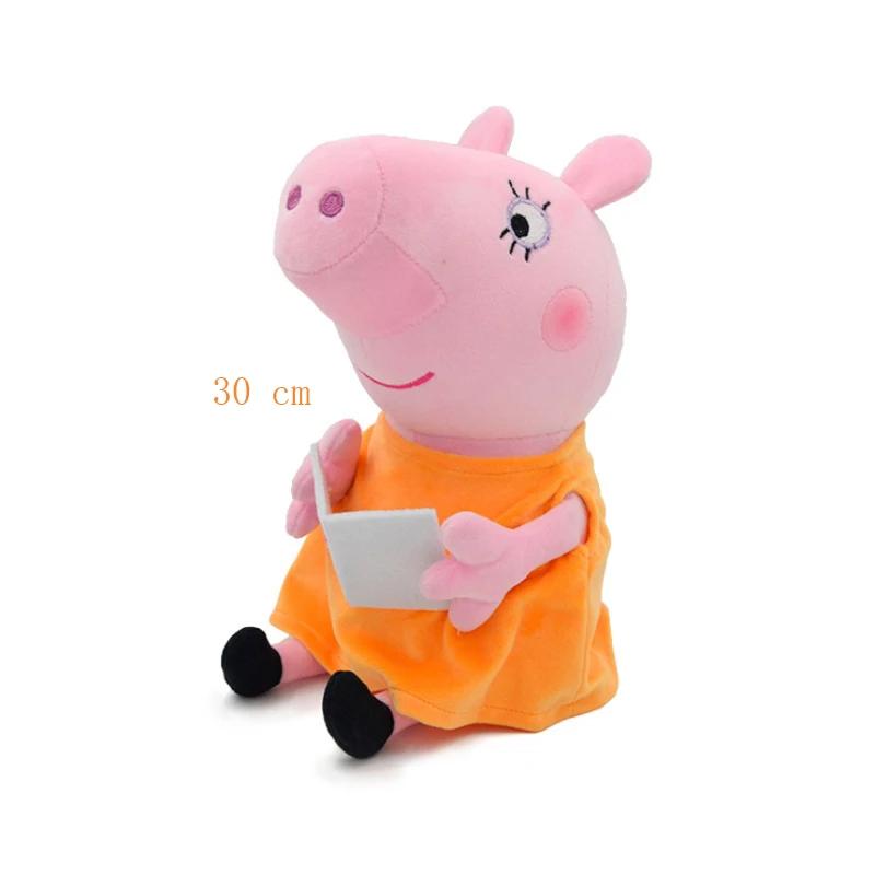 30 CM Peppa Pig Plush Stuffed Doll Pig Father Mother Model Children's Toys Cartoon Cute Anime Figure George Kids Christmas Gifts