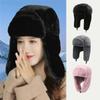 Windproof Hooded Hat Thickened Ear Protecting Cap Cute Warm Hat  Women
