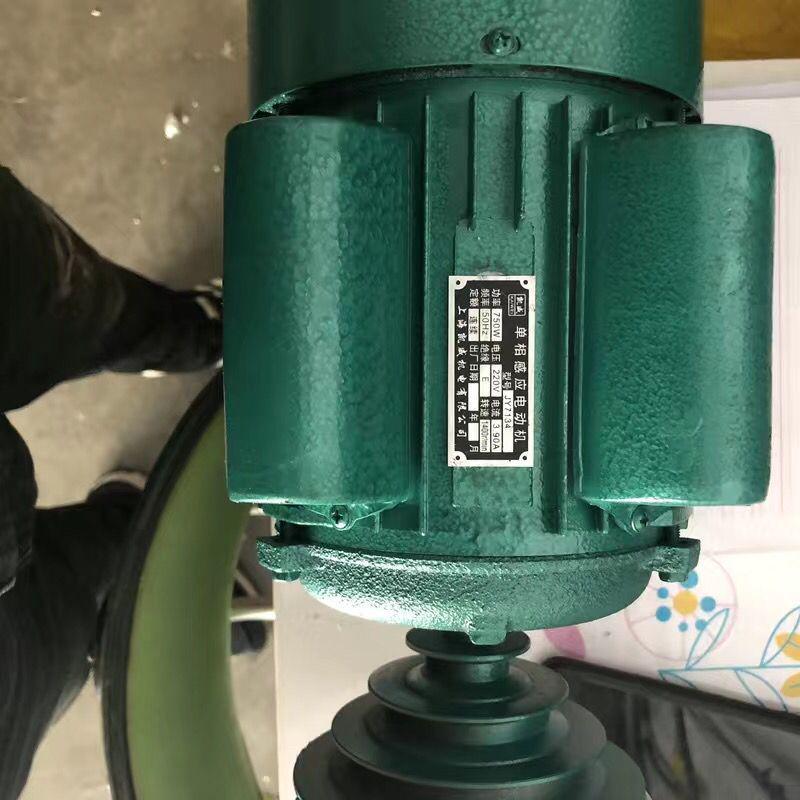 Silnik wiertarki słupowej 220V/380V do użytku domowego/przemysłowego - Opcje 550W/750W/1100W