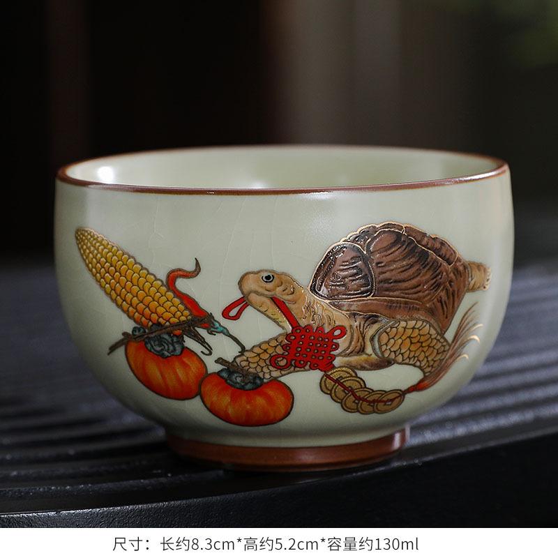 

Dragon Phoenix Pair Cup Ru Kiln Owner Sipping Tea Cup Enamel Colored Tea Cup Ceramic Drinking Utensils Commemorative Souvenirs 8.3x5.2cm 130ml