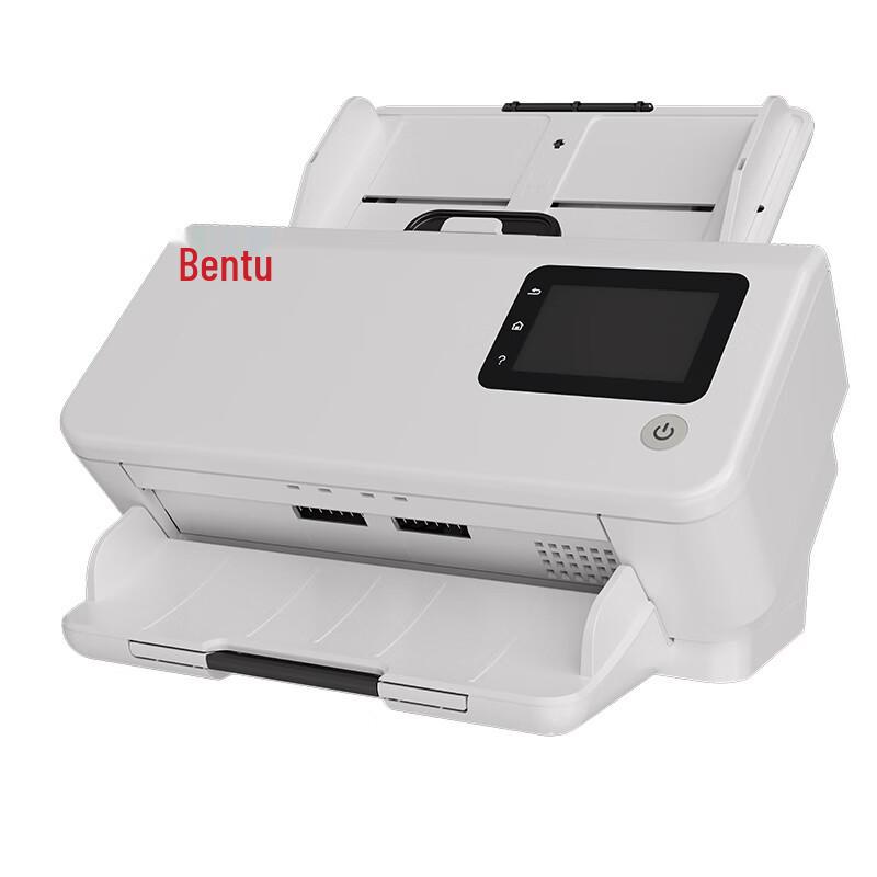 Pantum DS-370 Automatic Sheet-fed Scanner CN Plug (adapter Included)