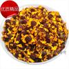 100g Kunlun Schnee-Chrysanthemen Kräutertee Natürlicher Energieschub für Männer Frauen