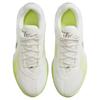 Nike Air Zoom GT Cut Academy Sail Light Lemon Twist Unisex Sneakers Cream White Smoke-Grey FB2599-106