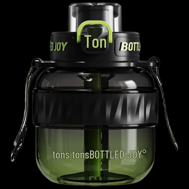 TonTon Sports Water Bottle with Bounce Lid