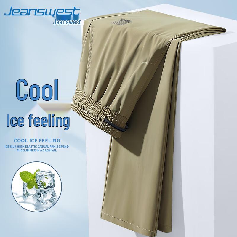 Jeanswest Men's Summer Ice Silk Straight-Leg Casual Trousers