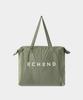 Echond Logo Big Bag_Khaki
