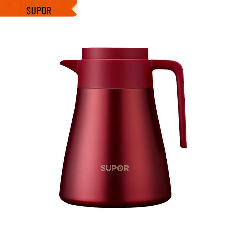 Supor Stainless Steel Vacuum Insulated Kettle